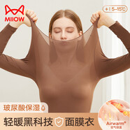 貓人女士玻尿酸保暖內(nèi)衣女潤膚抗菌防螨秋衣秋褲套裝高彈均碼24年新款