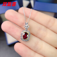 雙盈喜天然鎂鋁石榴石吊墜女S925銀項鏈日韓紫紅寶石水晶鎖骨鏈送女友 吊墜+項鏈