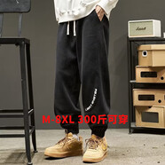 寫(xiě)璇（XIEXUAN） 特大碼胖子300斤運動(dòng)休閑褲子男春秋冬加肥加大束腳褲肥佬褲子 黑色 (彈力)  5XL 180-200斤【建議】