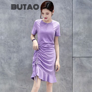 BUTAO氣質(zhì)連衣裙女夏新款抽繩修身顯瘦小黑裙小個(gè)子包臀魚(yú)尾裙 香芋紫 M