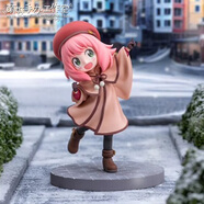 間諜過(guò)家家手辦動(dòng)漫周邊公仔玩偶模型桌面機箱擺件生日禮物 冬裝阿尼亞【13cm】