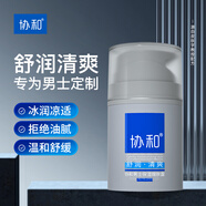 協(xié)和男士保濕醒膚露50ml