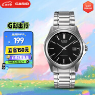 卡西欧（CASIO）手表男士初中学生考试石英运动日韩表520礼物MTP-1183A-1A