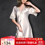 MOXTOC性感睡衣女士冰絲睡裙V領(lǐng)薄款蕾絲寬松顯瘦仿真絲家居服可外穿 藕粉色 M （建議80-100斤)