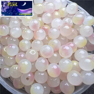 若冠菩提珠子散珠100顆8mm仿玉珠漸變雙色串珠手工diy項(xiàng)鏈?zhǔn)执滹椘?5豆蔻黃200顆+彈力線