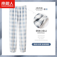 南極人睡褲女秋冬加厚保暖珊瑚絨法蘭絨女士睡褲可外穿暖暖褲寬松懶人家居褲藍(lán)格 M