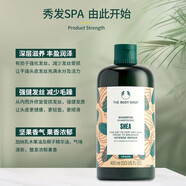 美體小鋪英國TheBodyShop生姜頭皮護理洗發(fā)露控油蓬松強韌去屑洗發(fā)水 豐盈蓬松 400ml 1瓶 乳木果洗發(fā)露