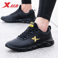 特步男鞋運動(dòng)鞋男秋季冬季男鞋革面皮面官方網(wǎng)店休閑鞋戶(hù)外防 黑金-9133 39