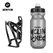 洛克兄弟（ROCKBROS） 自行車水壺架PC塑料超輕山地車水壺架騎行水杯支架騎行裝備 黑色+透明水壺600ml（送防塵蓋）