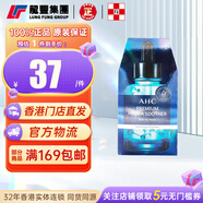AHC高濃度高效深層補(bǔ)水透明質(zhì)酸面膜5片滋潤(rùn)保濕 【1盒×5片】高濃度透明質(zhì)酸面膜