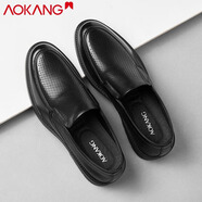 奧康品牌男鞋真皮商務(wù)休閑鞋頭層牛皮正裝鞋套腳皮鞋軟底防滑爸爸鞋 黑色套腳夏季洞洞皮鞋 39 (245mm)