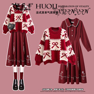 妍莉芬（yanlifen）新年圣誕衣服女裝冬季紅色連衣裙2024新款韓版小個子過年套裝裙子 紅色連衣裙+紅色毛衣 2XL