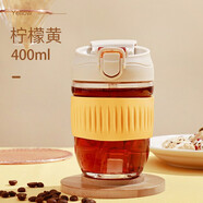 夏季ins風(fēng)可愛(ài)帶吸管高硼硅玻璃杯便攜咖啡杯一蓋兩用簡(jiǎn)約雙飲杯 檸檬黃400ml