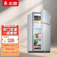 志高（CHIGO）小冰箱家用小型雙門一級能效 迷你小冰箱宿舍出租房冷藏冷凍母乳電冰箱節(jié)能省電 以舊換新 58A118D雙門【一級能效】銀色