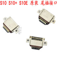 適用于三星S10 S10+ S10E尾插USB S20 +充電note10插孔接口S8 s9 note10+單尾插需焊接