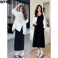 WFKV大碼女裝胖MM2025新款寬松顯瘦襯衣背心裙兩件套中長(zhǎng)款連衣裙子 米杏襯衫+黑色裙 2XL 【140-160斤】