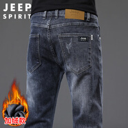 JEEP SPIRIT吉普牛仔褲男秋季韓版潮流褲子男士直筒修身男褲 藍(lán)灰加絨 32