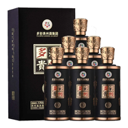 多彩貴州酒 53度醬香型  高度白酒 自飲口糧 53度 500mL 6瓶 （黑金釀）
