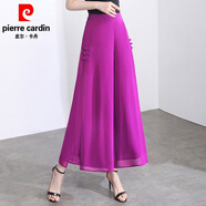 皮爾卡丹（pierre cardin）今年流行裙褲中國風(fēng)褲子女夏八分闊腿褲2025新款薄款女褲雪紡褲裙 火龍果色九分褲 JYM1082 27 二尺(建議拍92-100斤)