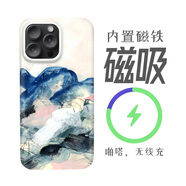 meskins 適用于蘋(píng)果17pro殼iPhoneair手機殼保護套耐臟簡(jiǎn)約涂鴉款16手機殼可磁吸超薄防摔男女款15定制 【磁吸半包殼】3401 蘋(píng)果 iPhone 17