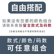 策息冰絲短袖T恤男大碼純色打底男裝半袖寬松百搭t恤男速干運動(dòng)工地 備注任選兩件-不備注隨機發(fā) XL -建議110-130斤左右