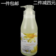 美度（MEIDU）美容院裝套裝大瓶護(hù)膚品洋甘菊修護(hù)霜潔面乳爽膚水按摩膏乳液 洋甘菊舒緩保濕精華素1000ml