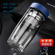 希樂希樂雙層玻璃杯男士水杯大容量茶水分離杯子車載家用喝水泡茶杯 雙層藍色 270ml
