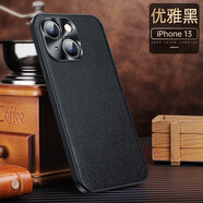 麥煥 適用蘋(píng)果13ProMax手機殼真皮iPhone13/13Pro頭層牛皮荔枝紋防摔保護套金屬鏡頭全包輕奢商務(wù) 蘋(píng)果13【優(yōu)雅黑】五金護鏡真皮荔枝紋