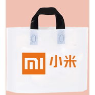 vivo華為袋子聯(lián)通oppo移動(dòng)5G塑料袋手機店手提袋子定做印店名logo 小米 一包50個(gè) 30*20+8cm加厚小號