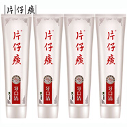 片仔癀（PZH）片仔癀牙膏清潔牙齒煙漬牙漬清新口氣 牙火清冬青香型 炫瑩藥香 冬青香型95g*4支（發(fā)新版）