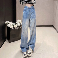 韓依索絲高腰闊腿牛仔褲女2024新款夏季薄款設(shè)計感寬松顯瘦直筒褲長褲褲子 藍(lán)色/長褲 XS