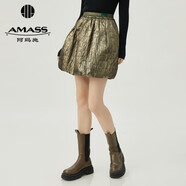阿瑪施（AMASS）女裝未來感鐳射壓褶字母標語松緊腰A版設(shè)計感短款半身裙5200391 鐳射綠 S (2碼)