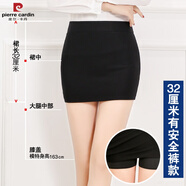 皮爾卡丹露臀包臀超短裙女超短裙一步裙彈力工作裙黑色包裙職業(yè)裝短裙緊身 32厘米黑色包裙  自帶安全褲 春 L 建議105-125斤