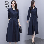 佰藍嬌2022秋裝新款秋季女裝春秋時(shí)尚洋氣韓版氣質(zhì)遮肚子顯瘦法式長(cháng)袖襯衫連衣裙女秋天中長(cháng)款復古a字裙 藏青色 M