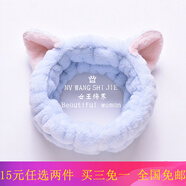 QUEENS JEWELRY發(fā)帶女洗臉頭帶甜美可愛化妝束發(fā)帶寬邊發(fā)箍頭飾品發(fā)卡頭套日常 藍(lán)色小貓耳朵