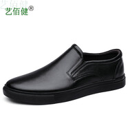 藝佰健休閑皮鞋男士一腳蹬懶人樂福鞋頭層牛皮百搭板鞋英倫小白鞋男低幫真皮商務(wù)休閑鞋 黑色套腳 38