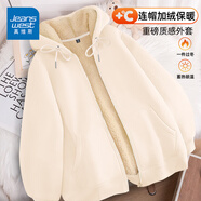 真維斯（JEANSWEST）羊羔絨連帽衛衣秋冬季加絨男女款上衣2025新款酒紅色加厚開(kāi)衫外套 杏色 純色 3XL