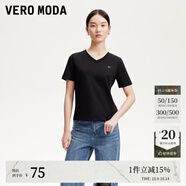 VEROMODAt恤女女2025秋冬新款純棉純色基礎t恤女早秋上衣 黑色-V領(lǐng) S