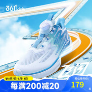 361°飛閃兒童運動(dòng)鞋25夏季男女童青少年輕盈緩震旋鈕扣跑鞋 白34
