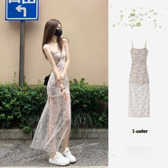 翎例夜店性感女裝2024欲風(fēng)開叉扎染雪紡吊帶連衣裙女修身抹胸包臀長裙 花色 2XL