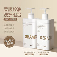 愛蘭歌娜多肽角蛋白護(hù)發(fā)素女士柔順滋養(yǎng)修護(hù)頭發(fā)干枯毛躁免洗發(fā)膜官方正品 角蛋白護(hù)發(fā)素+角蛋白洗發(fā)水