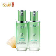 巧茜妮國(guó)品巧茜妮銀耳滋養(yǎng)護(hù)膚品套裝女補(bǔ)水保濕水乳滋潤(rùn)夏季清爽控油護(hù)膚 精華水+精華乳