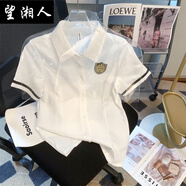 望湘人足浴足療工作服擺裙空姐裝女套裝性感沐足技師服酒店前JK學(xué)生制服 單件白襯衫 M訂閱店鋪有禮
