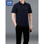 羅蒙（ROMON）夏季短袖t恤男2025新款爸爸夏裝薄款高端運(yùn)動(dòng)套裝中老年衣服體恤 2299深藍(lán) 短袖+長(zhǎng)褲 3XL(建議160-180斤贈(zèng)送運(yùn)費(fèi)險(xiǎn))