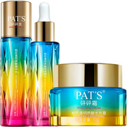 柏氏砰砰水乳保濕套裝透明質(zhì)酸精華護膚化妝品 砰砰水100ml+水光霜70g+精華液