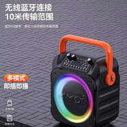 夏新 廣場(chǎng)舞音響戶(hù)外音箱k歌重低音炮大音量手提便攜式無(wú)線(xiàn)藍牙播放器微信收款小型影響 豪華升級版無(wú)咪【炫酷彩燈】 標配+32G優(yōu)盤(pán)