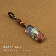 贏夫人（Mrs win）復古創(chuàng)意七彩石吊墜汽車鑰匙扣掛件碎石小掛墜手機鏈簡約時尚掛飾 953-1#碎石無事牌1號鑰匙扣  A16-110