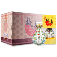 梅蘭春【產(chǎn)地直發(fā) 聚會(huì)送禮】鑒賞型 泰州芝麻香型白酒 商務(wù)用酒 48度 500mL 6瓶 鑒賞三型 整箱裝
