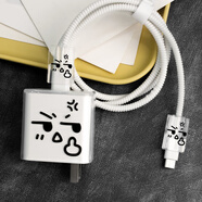 HAPPYMAKER防斷裂修復神器透明款iQOO13/iQOO12/12Pro充電器數(shù)據(jù)線保護套vivox-fold2/x100s/90s充電線纏繞線 vivo120W雙c四件套透明款【斜眼中指】