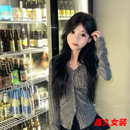美安嘉社會(huì )女套裝網(wǎng)紅同款辣妹氣質(zhì)v領(lǐng)純欲修身長(cháng)袖襯衫+高腰蛋糕裙 深灰色上衣 L
